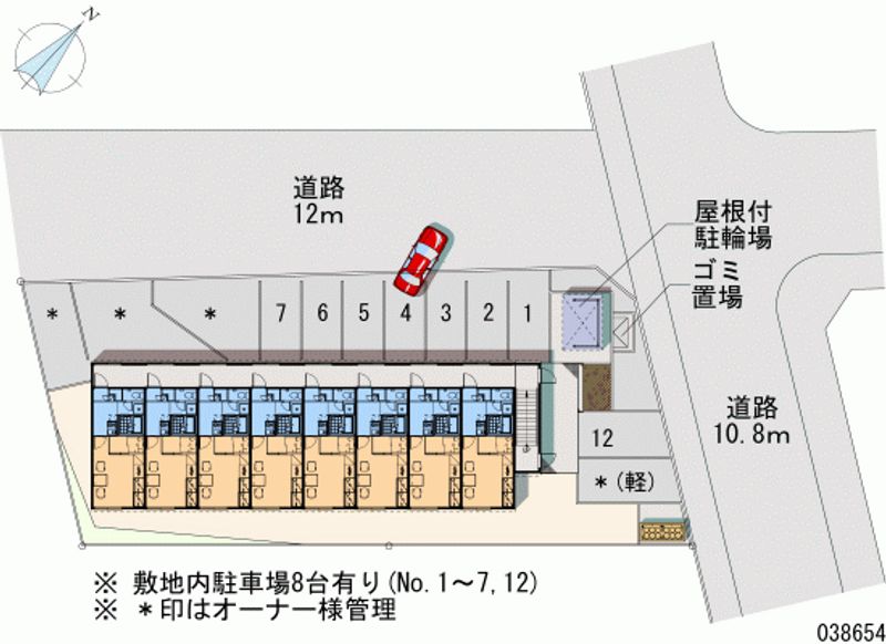 レオパレス野幌 月極駐車場