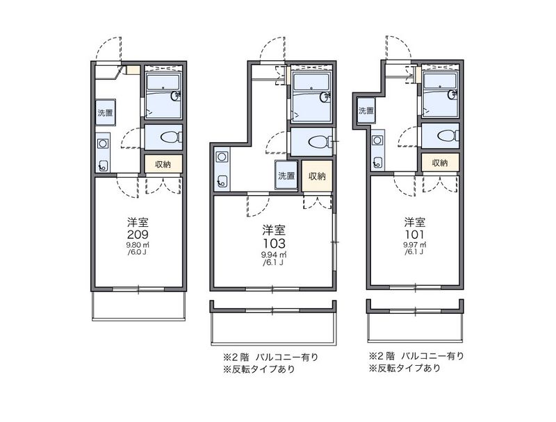 レオパレス浜乃木 間取図