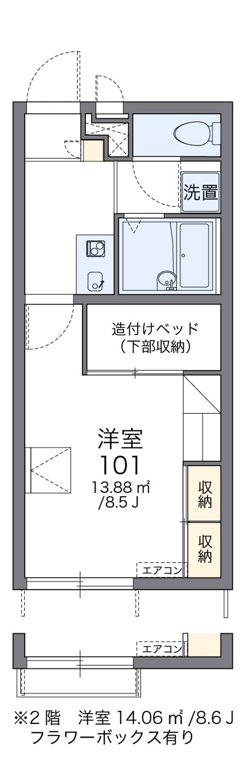 レオパレス蘭 間取図