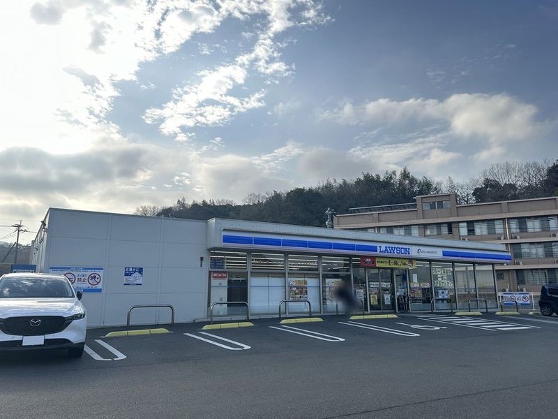 leopalace South Urban Môi trường xung quanh