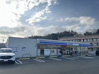 leopalace South Urban Môi trường xung quanh