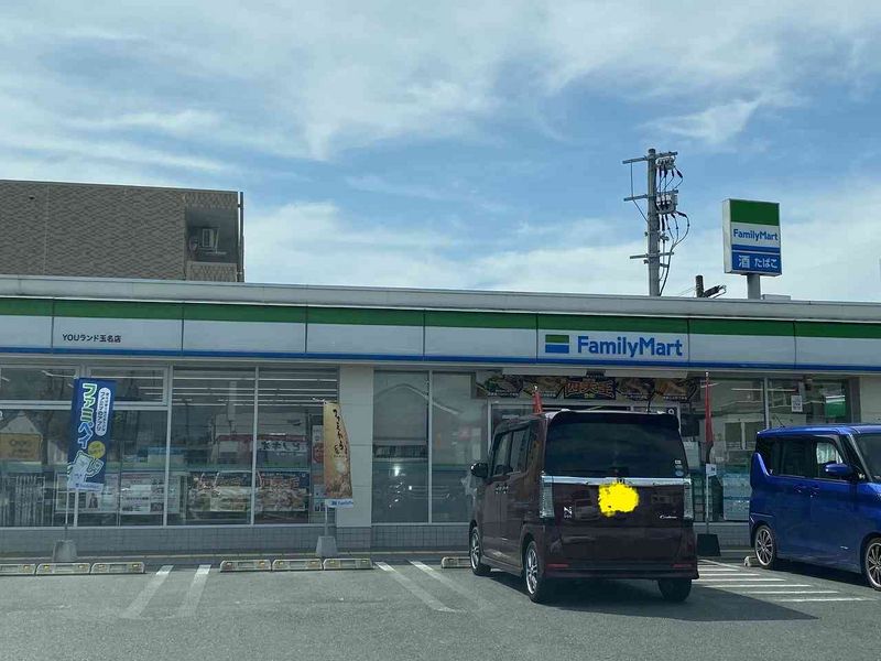 レオパレスラ　フロルⅡ 周辺環境