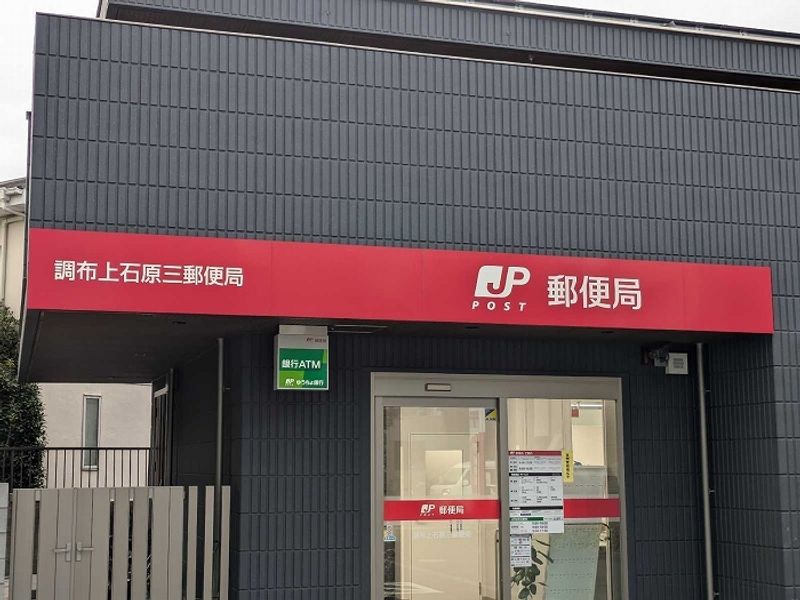 クレイノルーチェ　ガジン 周辺環境