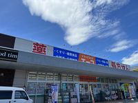レオパレスニュー千代 周辺環境