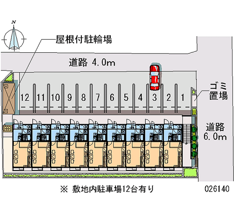 レオパレス城西 月極駐車場