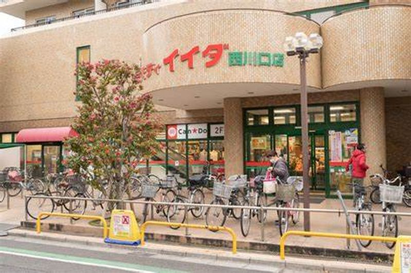 レオパレスレガーロ 周辺環境