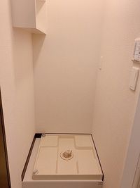 レオネクストめふ その他設備