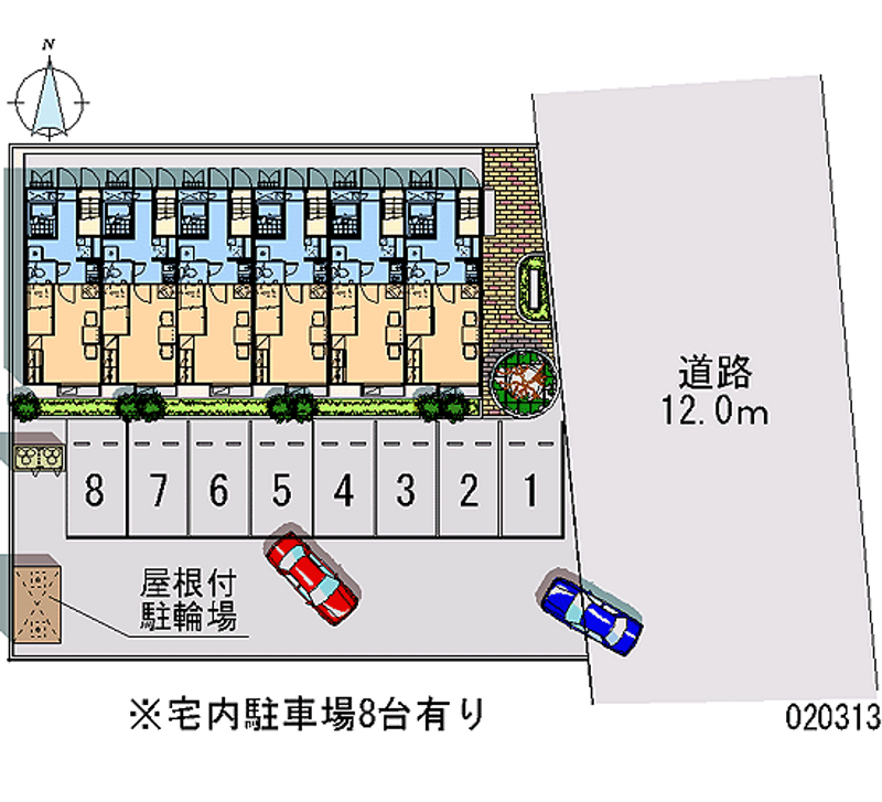 レオパレスルミネ 月極駐車場