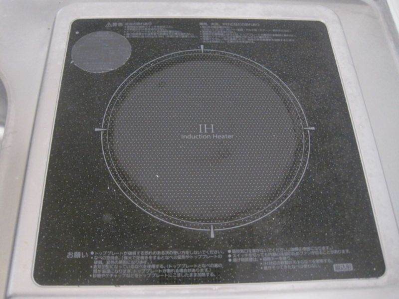 レオパレス輝石 undefined