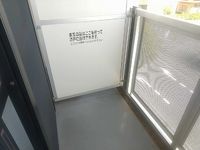 leopalace Tokorozawa Kouku Kouen Balcony