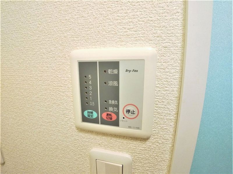 レオパレスアーバンコート東大沢 その他設備