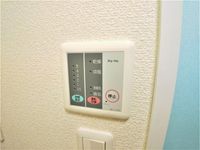 レオパレスアーバンコート東大沢 その他設備