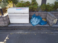 LEONEXT Freesia Shared spaces