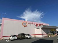 レオパレスウィステアリア大多志 周辺環境