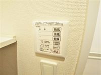 レオネクストＦｌｏｒａ その他設備