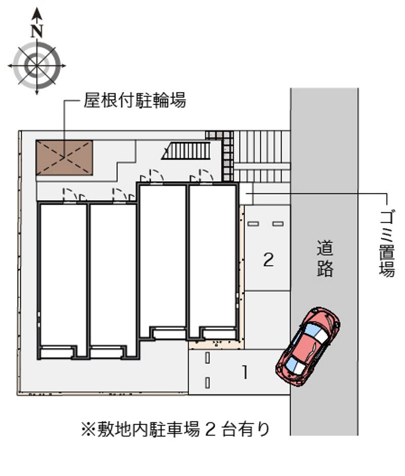 配置図