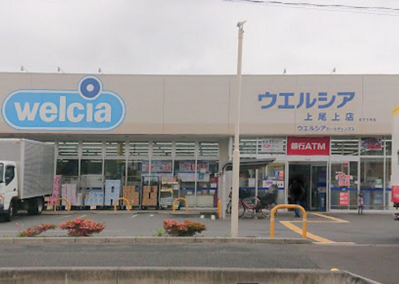 レオネクストＳＡＷＡⅡ 周辺環境