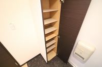 レオネクスト宇多野 収納