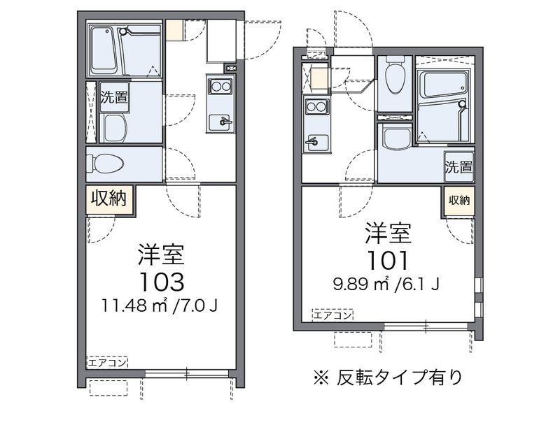 クレイノガーデンハイム 間取図