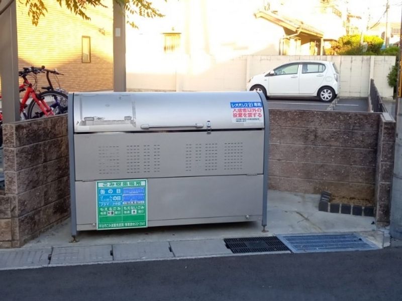 レオネクスト宇治大久保 共用部分