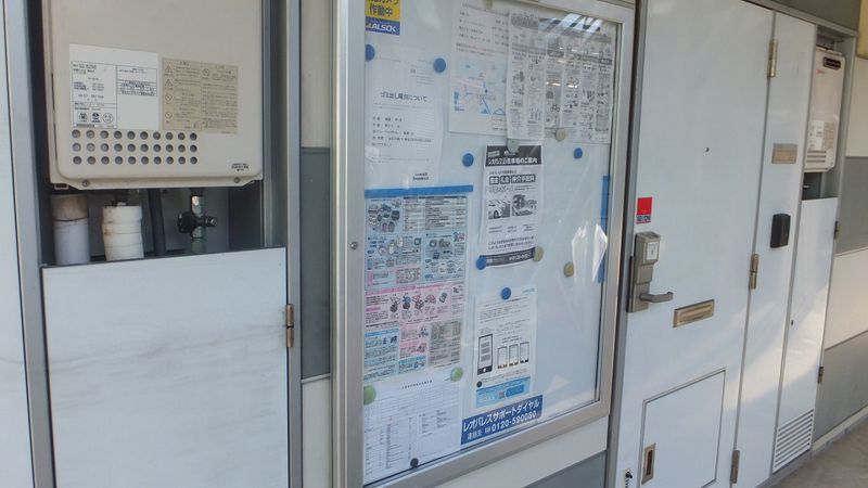 レオパレスシャローム 収納