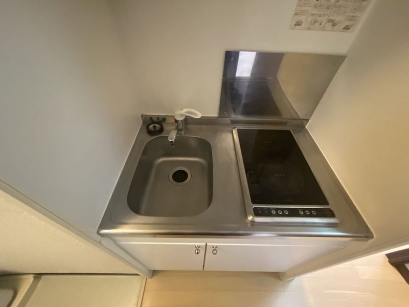 LEONEXT Haruhigaokaso 厨房