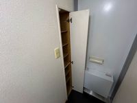 レオパレススターダスト その他