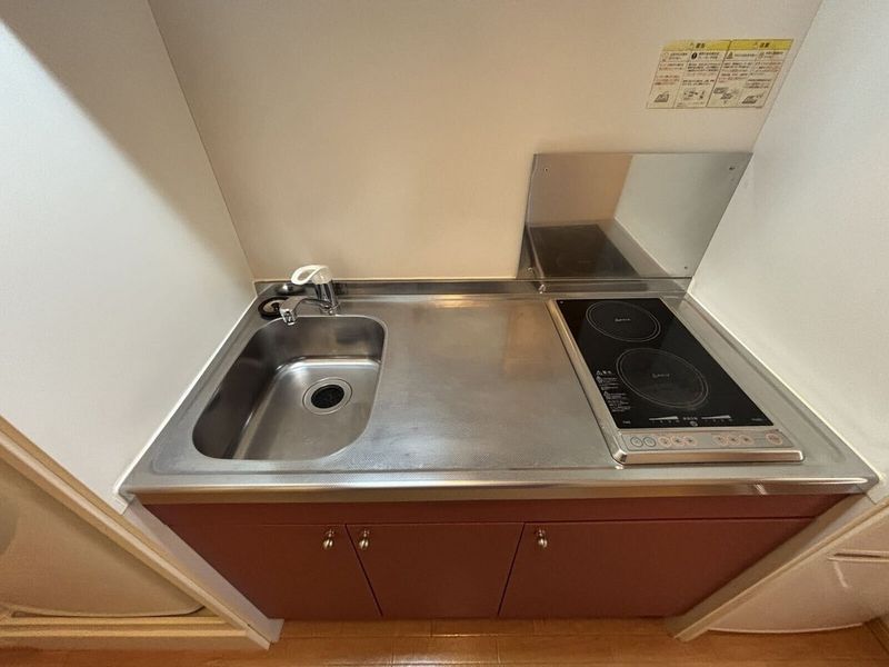 leopalace Deuxieme Naruo Kitchen