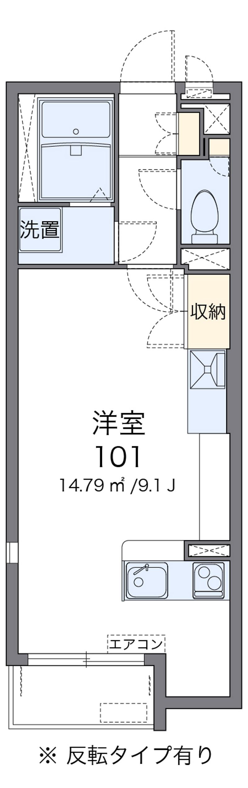 ミランダ広渡 間取図