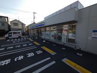 レオネクスト風花 周辺環境