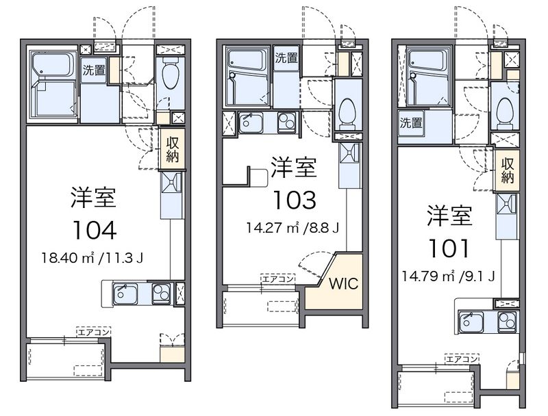 レオネクスト日向根 間取図
