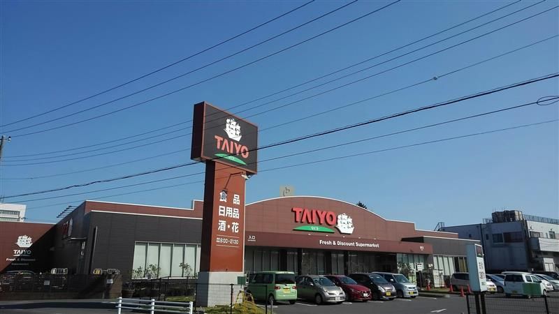 レオパレスるんるん 周辺環境