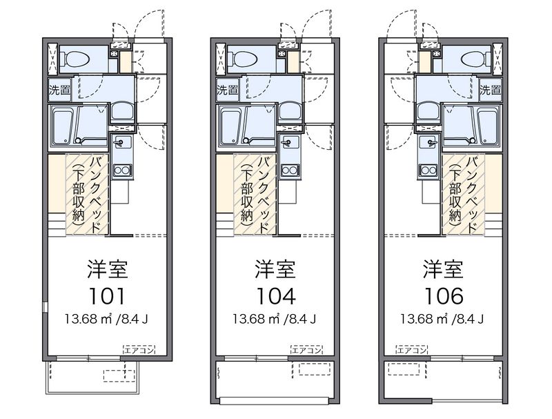 ミランダオリーブガーデンⅡ 間取図