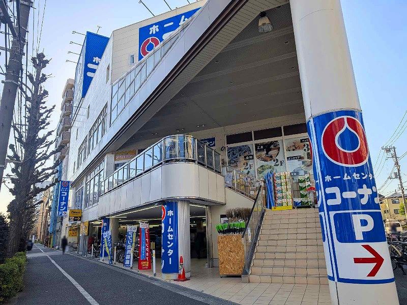 レオネクストシエロ 周辺環境