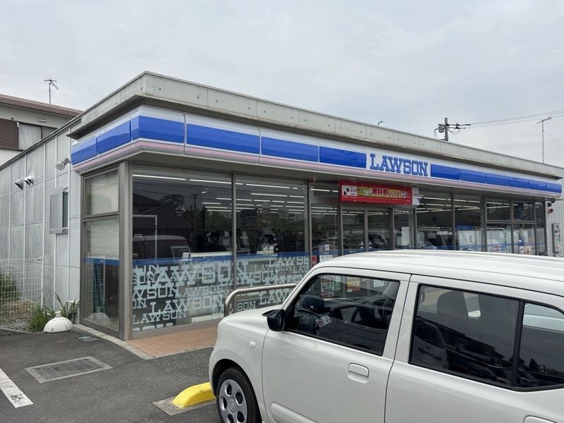 レオネクストコンフォート 周辺環境