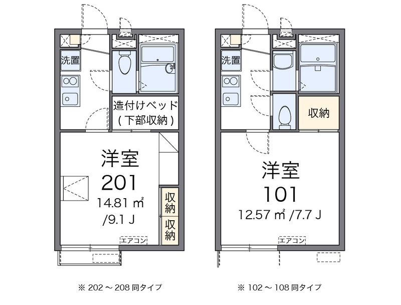 レオパレス幸 間取図