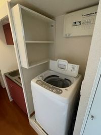 レオパレスアキュパル浜乃木 その他設備