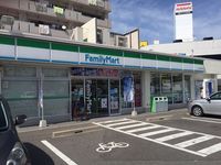 クレイノエテルナ 周辺環境