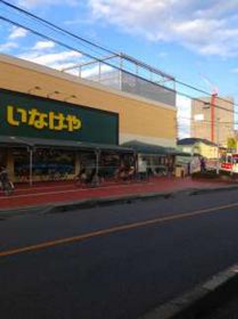 leopalace Tokiwa Môi trường xung quanh