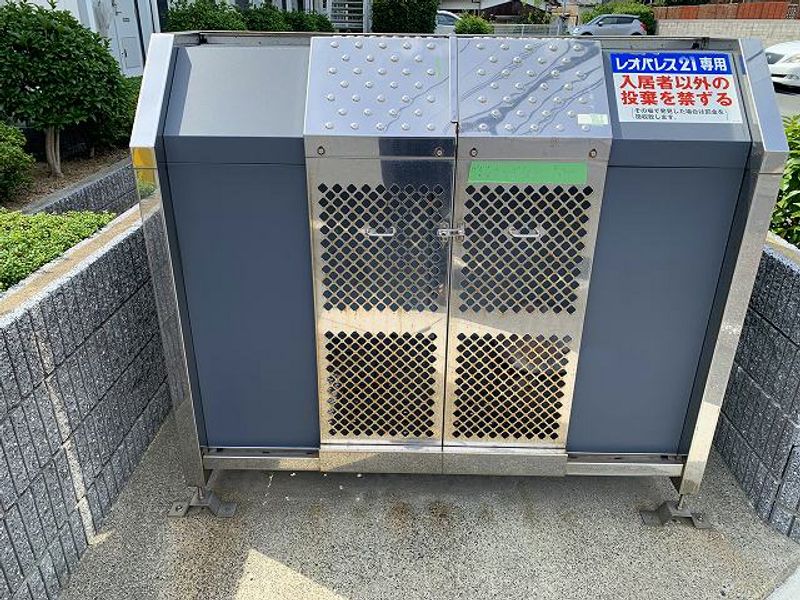 レオパレス野中 共用部分
