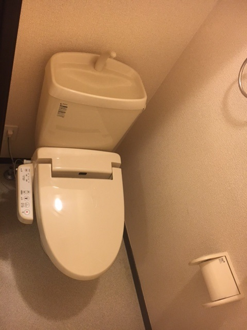 LEONEXT Niiza Eight Toilet