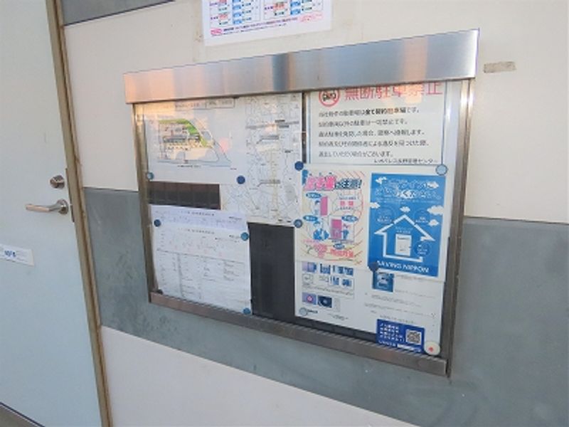 レオパレスハーモニー高川原 共用部分