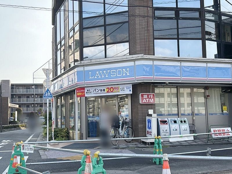 クレイノＭＫハイツ 周辺環境