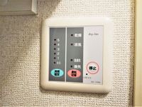 レオパレス城町 その他設備