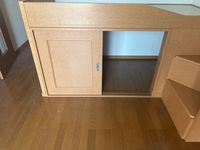 レオパレスすまいる 収納