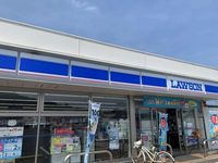 レオパレスアイアイ 周辺環境