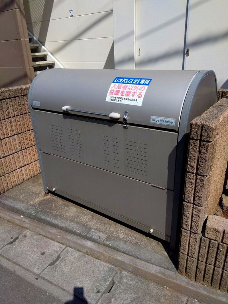 レオパレスクレスト その他