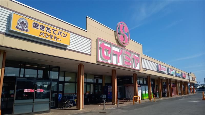 レオパレス富光Ⅲ 周辺環境