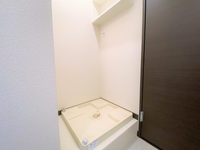 レオネクスト大和 その他