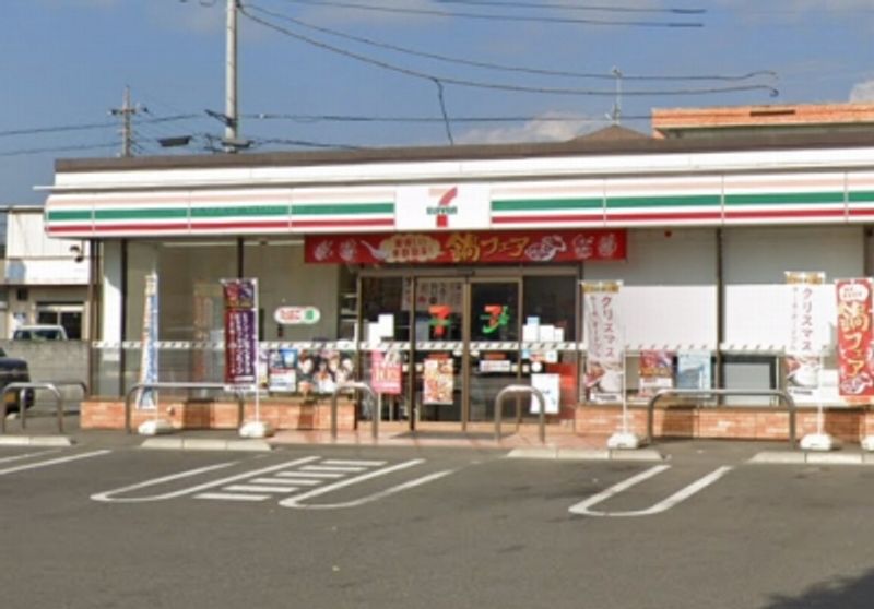 LEONEXT May Surrounding area